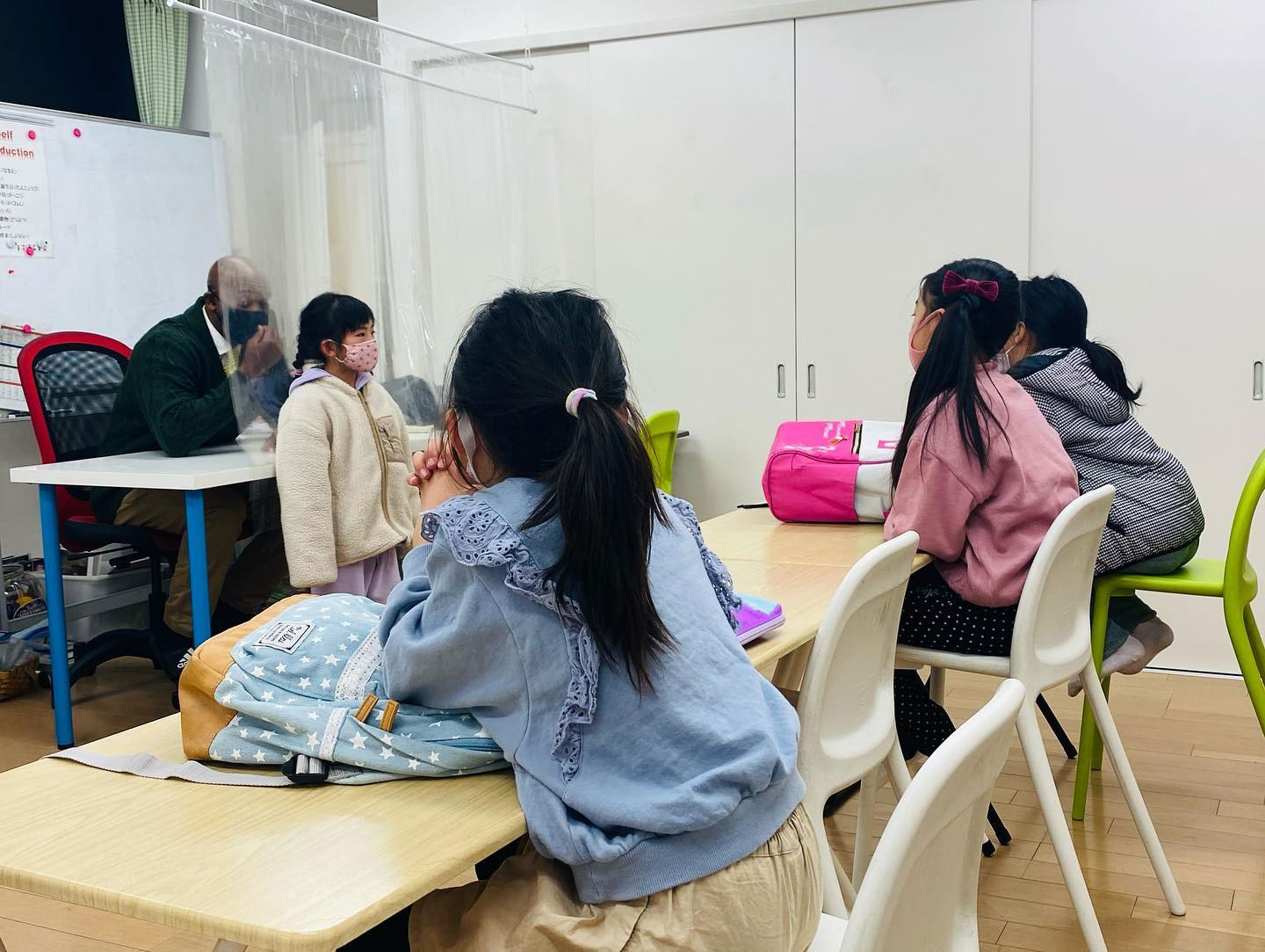 Lesson